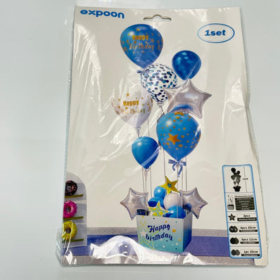 Pink & Blue Balloon Box Set