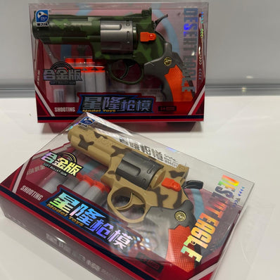 Python Nurf Toy Gun