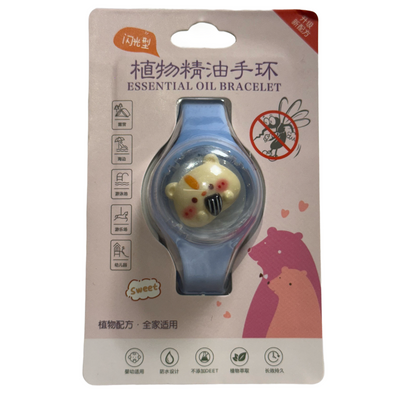 Round Kids Bug Repellent bracelet
