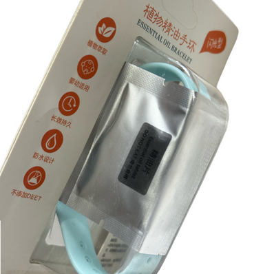 Round Kids Bug Repellent bracelet