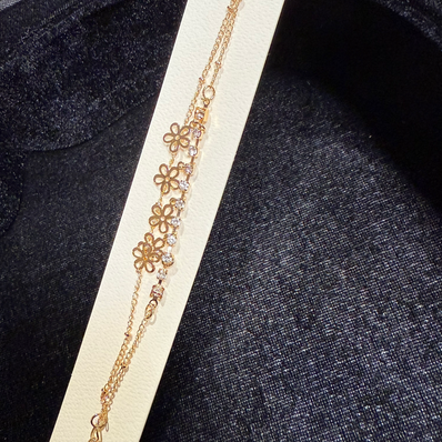 Daisy Chain Bracelet