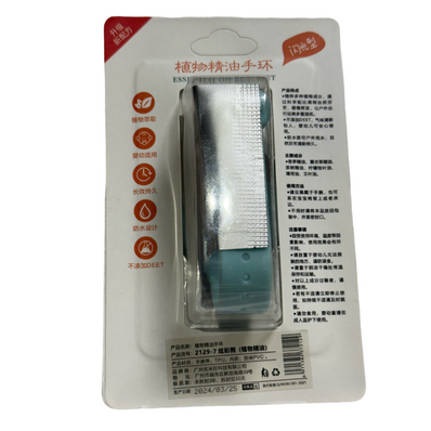 Round Kids Bug Repellent bracelet