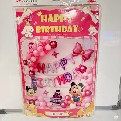 Pink Minnie & Mickey Mouse Balloon set