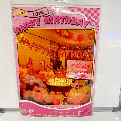 18 Birthday Balloon Set