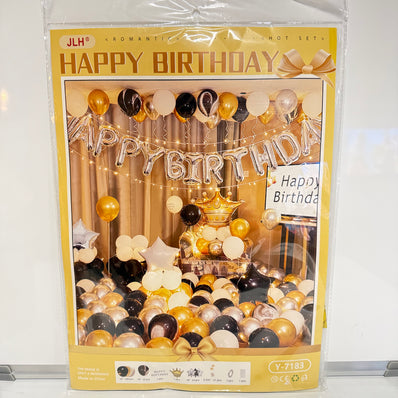 Gold Star Balloon Set
