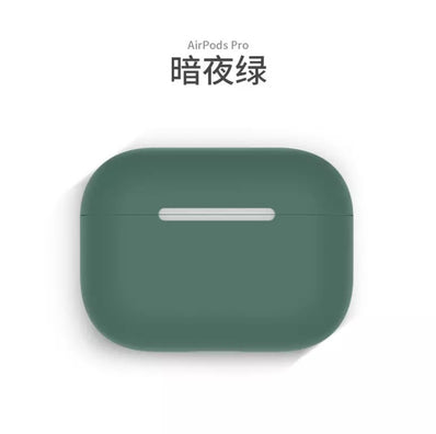 Solid Colour Airpod Pro Case