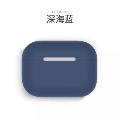 Solid Colour Airpod Pro Case