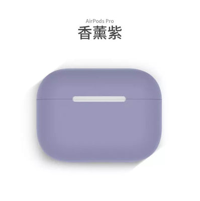 Solid Colour Airpod Pro Case