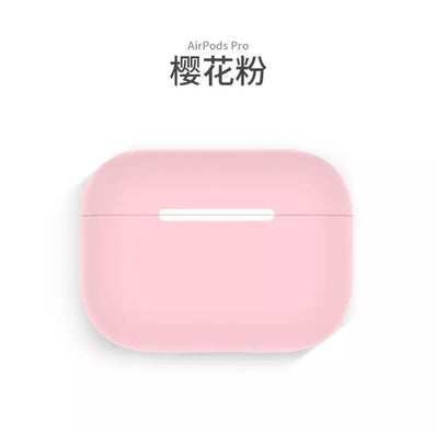 Solid Colour Airpod Pro Case